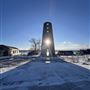 Maitland Tower