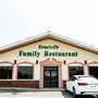 Kemptville Family Restaurant